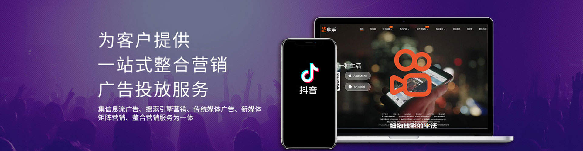 延庆百度推广竞价
