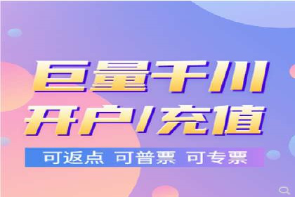 百度SEM代运营案例分享：成功之道揭秘
