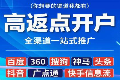 竞价SEM案例：企业品牌知名度提升秘诀