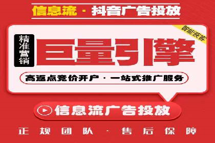 百度推广代运营公司案例：数据说话